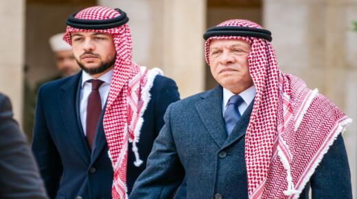 الدكتور فوزي الحموري يهنئ جلالة الملك وولي العهد بعيد الفطر