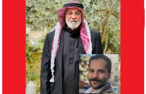 بيان صادر عن عشيرة العليمات في الأغوار الشمالية