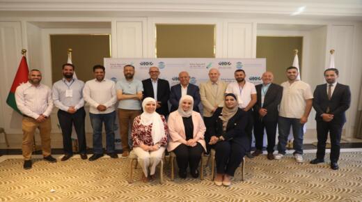 تجارة عمّان تطلق برنامجا تدريبيا بعنوان: رحلة العمر عبر الأجيال للشركات العائلية”