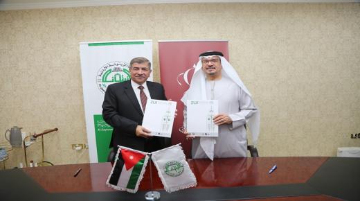 مذكرة تفاهم للتعاون الأكاديمي بين جامعتي الزيتونة والوصل الإماراتية.