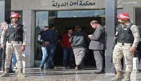 لافراد الأمن العام .. اقبضو عليهم فورا – اسماء