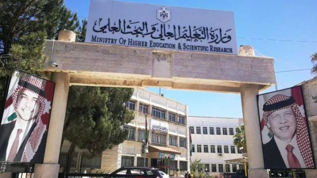 القبول الموحد تعلن أسماء الدفعة الثانية للمرشحين للقبول في تخصصات كليتي نسيبة المازنية ورفيدة الأسلمية لمرحلة الدبلوم