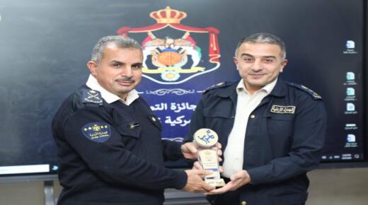 مدير عام الجمارك يكرم المديريات والمراكز الجمركية الفائزة بجائزة التميز