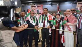 جامعة جدارا تفتتح معرض “معركة الكرامة الخالدة” احتفاءً بيوم العلم الأردني