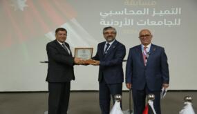 مدير عام ضريبة الدخل يؤكد من جامعة الزيتونة أن دعم التميز الشبابي يبدأ من المسابقات الأكاديمية النوعية