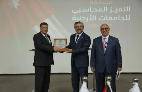 مدير عام ضريبة الدخل يؤكد من جامعة الزيتونة أن دعم التميز الشبابي يبدأ من المسابقات الأكاديمية النوعية