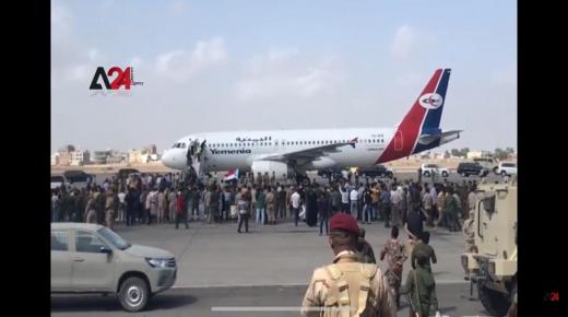 بالفيديو … تفجيرات هزت مطار عدن الدولي ونقل الحكومة الى معاشيق