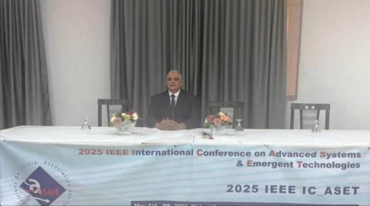جامعة الزرقاء تشارك في مؤتمر IC_ASET’2025