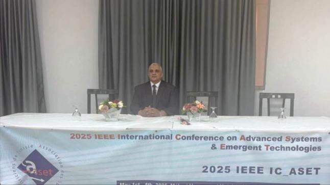 جامعة الزرقاء تشارك في مؤتمر IC_ASET’2025