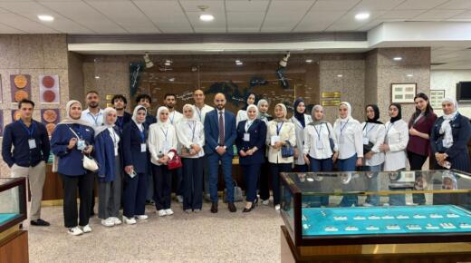 طلبة التكنولوجيا المالية في جامعة فيلادلفيا يطّلعون على أحدث الابتكارات وأنظمة الدفع الإلكترونية في البنك المركزي الأردني