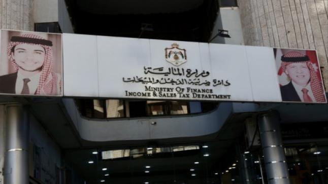 الضريبة تضبط شركة برمجة تساعد في التحايل على الفوترة الوطني الالكتروني