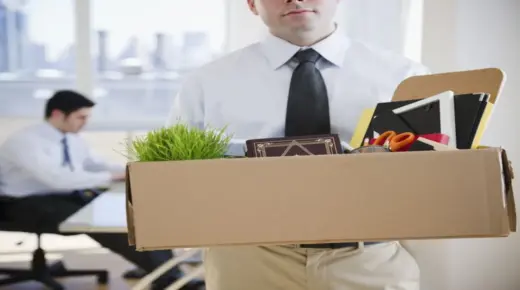 قرارات حكومية بعزل موظفين من الامانه والجمارك والعمل