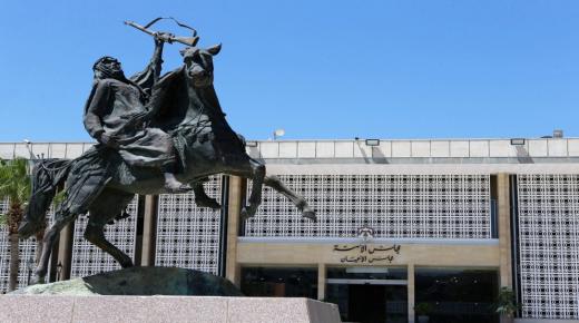 لا انتخابات نزيهة دون حل البرلمان!