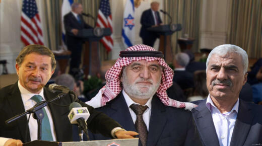 “ليلة سقوط غرناطة”.. سياسيون أردنيون يحذرون من خطة ترامب لتصفية القضية الفلسطينية #عاجل