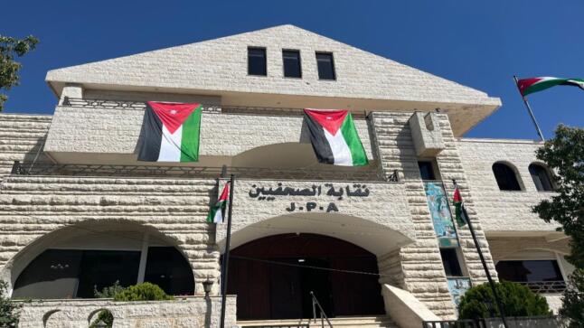 عطيات يستهجن حرمانه من وثائق الانتساب: حقوق الأعضاء ليست أداة للمساومة.. والمومني يرد #عاجل