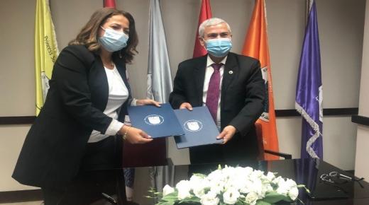 مذكرة تفاهم بين جامعة الأميرة سمية للتكنولوجيا ومنصة “خبرتي” 