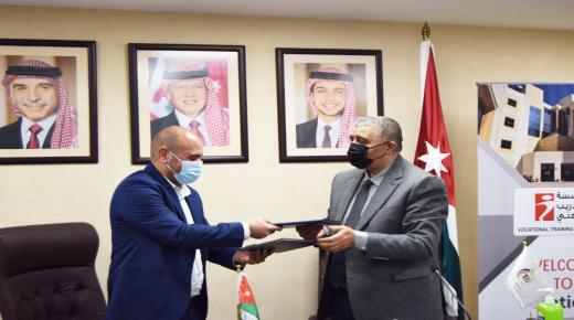 التدريب المهنيّ والأصبح للألمنيوم توقعان إتفاقية لتدريب وتشغيل الشباب