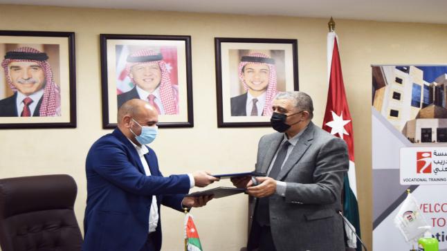 التدريب المهنيّ والأصبح للألمنيوم توقعان إتفاقية لتدريب وتشغيل الشباب