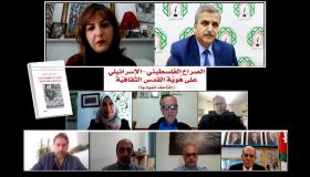 د.أبوحمّور: تحول القدس لأداة سياسية صهيونية اعتداء على قدسية المدينة وعروبتها وإنسانيتها