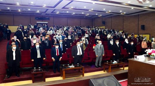 جامعة الزرقاء تعقد يوماً علمياً احتفالاً باللغة العربية
