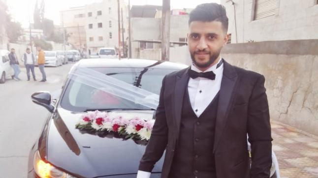 يوسف أيوب يدخل القفص الذهبي