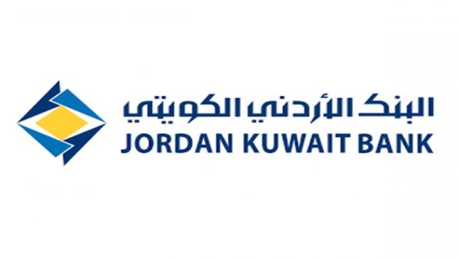 عاجل | البنك الاردني الكويتي يتبرع بمبلغ خمسمائة الف دينار أردني للهيئة الخيرية الاردنية الهاشمية لشراء أدوية للمستشفيات الفلسطينية