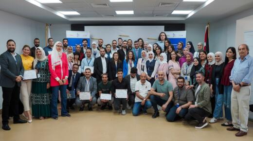 كلية الإعلام بجامعة الزرقاء تشارك في فعاليات أكاديمية الدراية الإعلامية والمعلوماتية 2025