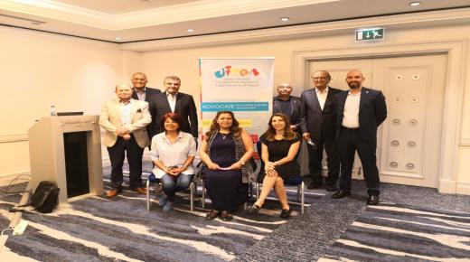 الجمعية الأردنية للسياحة الوافدة تعقد إجتماع الهيئة العامة السنوي العادي