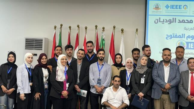 جامعة الزرقاء تحصد المركزين الثاني والرابع في مسابقة Beyond Limits Hackathon