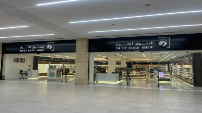 المجالي يتفقد “الأسواق الحرة” بـ جسر الشيخ حسين