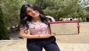 أسرة وكالة عكاظ الاخبارية تهنيء يارا نصر ابو بكر بمناسبة تخرجها 