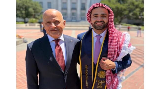 حمزة الحاج توفيق ينال الماجستير في السياسات العامة من جامعة كاليفورنيا بيركلي