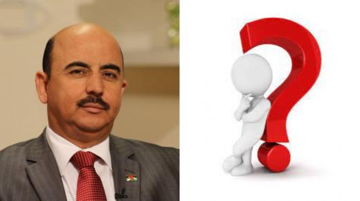 يحصل في شركة مساهمة عامة .. وعلى “الضمان الاجتماعي” التدخل فورا !!
