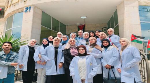 جامعة الزرقاء تنظم زيارة إلى مركز وادي الشتا لرعاية كبار السن في عمّان