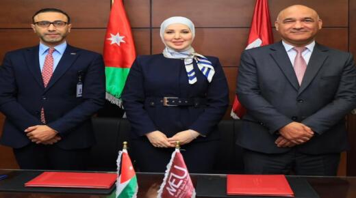 “الشرق الأوسط” تُبرم شراكة تدريبية مع الإعلامية آلاء بشناق لتمكين الطاقات الشبابية