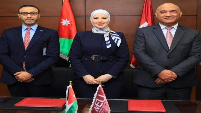 “الشرق الأوسط” تُبرم شراكة تدريبية مع الإعلامية آلاء بشناق لتمكين الطاقات الشبابية