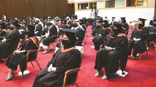 QFBA-NU celebrates graduation of bachelor students from classes of 2020 and 2021