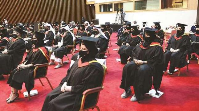 QFBA-NU celebrates graduation of bachelor students from classes of 2020 and 2021