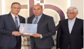 جمعية البنوك في الأردن تكرم بنك لبنان والمهجر – الاردن