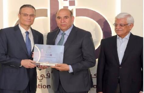 جمعية البنوك في الأردن تكرم بنك لبنان والمهجر – الاردن