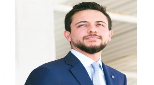 الكهرباء الأردنية تهنئ سمو ولي العهد الأمير الحسين بن عبدالله الثاني بعيد ميلاده الميمون