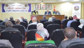 تيار مستقبل الزرقاء يستضيف الدكتور محمود الخرابشة في ندوة حوارية حول “السردية الأردنية… الهوية والثوابت الوطنية”