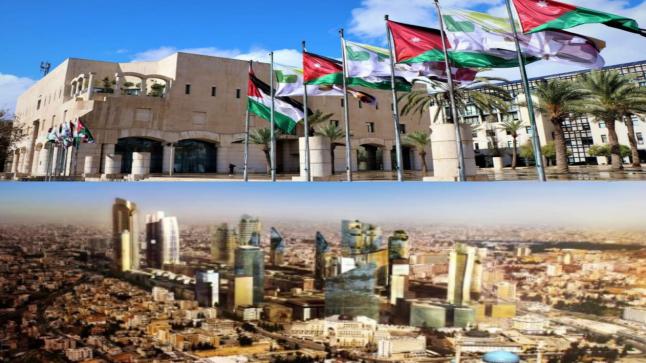 تقرير للبنك الدولي يهز أمانة عمان ويكشف بأنها تغرق بالديون.. أرقام وتفاصيل