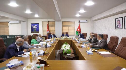 تشكيلات أكاديميّة في الجامعة الهاشمية