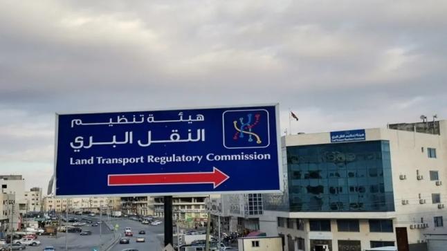 إمهال شركات تأجير الحافلات لنهاية العام للتصويب