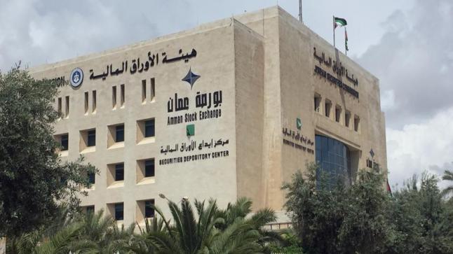 “الاوراق المالية” تنفي حدوث قضية فساد في احد مكاتب الوساطة المالية