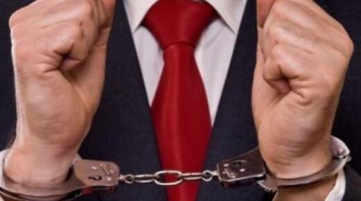 توقيف موظف في النقل البري وصاحب مكتب تأجير مركبات… للفساد