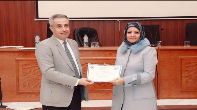 دورة أعوان مكافحة المخدرات في جامعة الحسين بن طلال