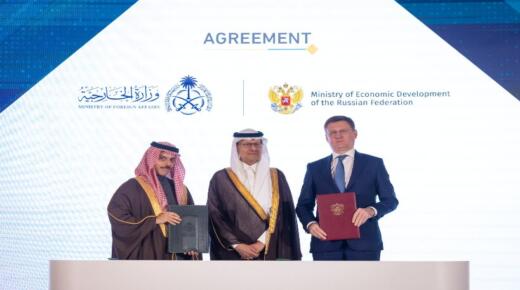 السعودية وروسيا توقعان اتفاقية الإعفاء المتبادل من تأشيرات الدخول لمواطني البلدين