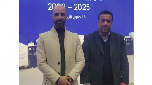 جامعة الزرقاء تشارك في المشاورات الوطنية لتحديث استراتيجية الحماية الاجتماعية